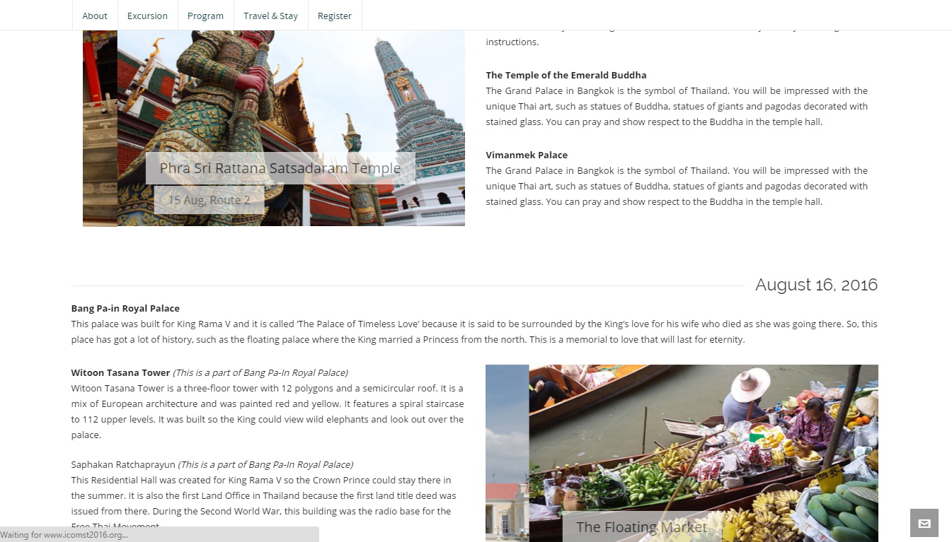 ICoMST travel information